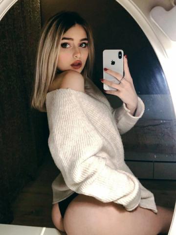 Жоржина